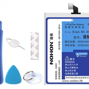 Akumulatory nohon: recenzje i specyfikacje. Bateria nohon do apple iphone