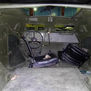 Rosyjskie apc: historia rozwoju, charakterystyka techniczna i nowe technologie