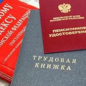Różnica między stażem pracy a okresem ubezpieczenia: różnica w pojęciach, jak się je oblicza
