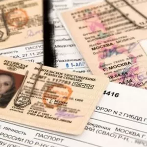 Co należy uzyskać przy zmianie prawa jazdy: lista niezbędnych dokumentów