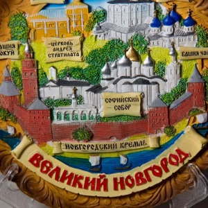 Co przywieźć z veliky novgorod: oryginalne prezenty i pamiątki