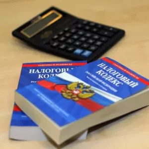 Czym jest odliczenie, komu przysługuje i jak je obliczyć? Artykuł 220 rosyjskiego kodeksu podatkowego. Odliczenia od podatku od nieruchomości