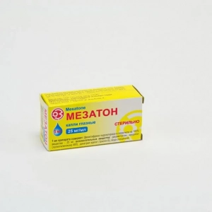 Mesaton krople do oczu: skład, wskazania, instrukcja stosowania, przeciwwskazania, działania niepożądane