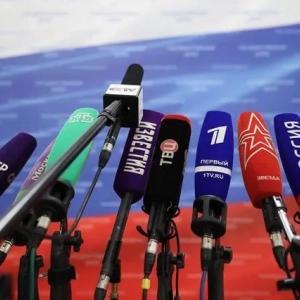 Media publiczne: cechy i charakterystyka