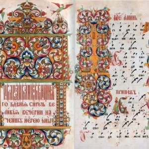 Malarstwo guslitsy: historia, znaczenie elementów, kolorów i opis ze zdjęciem