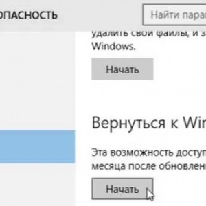 Jak przywrócić system windows 10 do windows 7: podstawowe metody