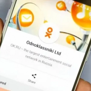 Jak przywrócić odnoklassniki bez numeru telefonu: instrukcje, metody i opcje