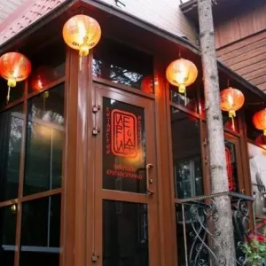 Chiński hieroglif - restauracja w irkucku: adres, menu, zdjęcia i opinie