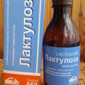 Lactulose (syrop): instrukcja użycia, wskazania, skład, opinie