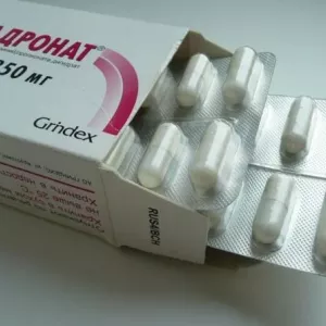 Mildronat: producent, skład, instrukcja użycia, opinie