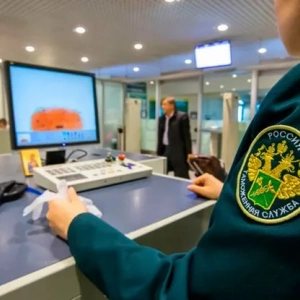 Zabezpieczenie zapłaty należności celnych: metody i obliczanie kwoty
