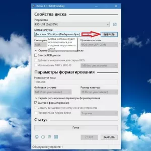 Błąd podczas instalacji windows 10: kody błędów, przyczyny, rozwiązania