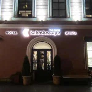 Hotel kaleidoscope, petersburg: adres, opis pokoju, obsługa, opinie