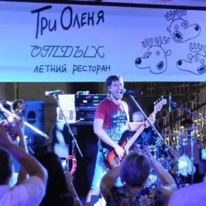 Restauracja piwna trzy olenya, samara: adresy, godziny otwarcia, menu, recenzje