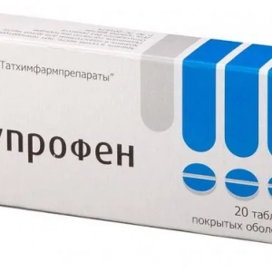 Czy ibuprofen pomaga na ból zęba? Wskazania, instrukcja stosowania, dawkowanie, opinie
