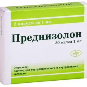 Prednisolone domięśniowo: instrukcja stosowania, dawkowanie