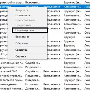 Twoja drukarka nie drukuje dokumentów programu word: co robić i co robić?