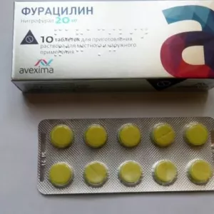 Furacilin roztwór do płukania gardła i jamy ustnej: instrukcja użycia