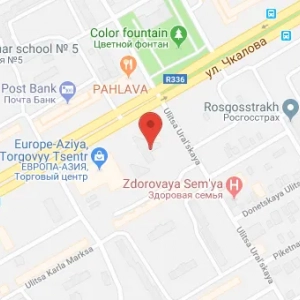 Restauracja forshtadt w orenburgu: opis, menu, adres