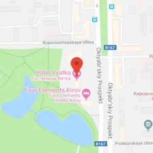 Restauracja karin (kirov): opis, menu