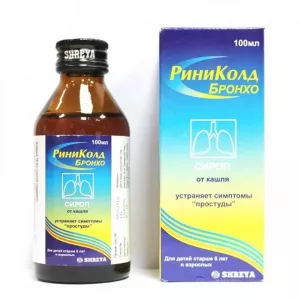 Syrop rinicold broncho: instrukcja użycia