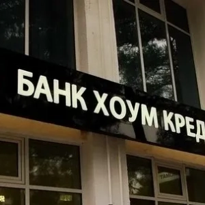 Ubezpieczenie kredytu mieszkaniowego: warunki, wymagane dokumenty, porady