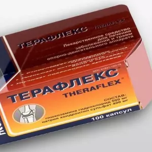 Teraflex: działania niepożądane, wskazania do stosowania, postać produktu, przeciwwskazania