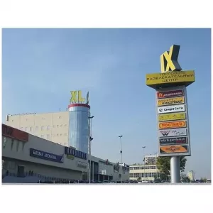 Centrum handlowe xl przy autostradzie dmitrowskiej: opis, sklepy, usługi i opinie