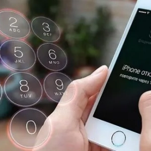 Nie pamiętasz hasła do iphone'a 6 - jak odblokować? Wszystkie sposoby i wskazówki właścicieli
