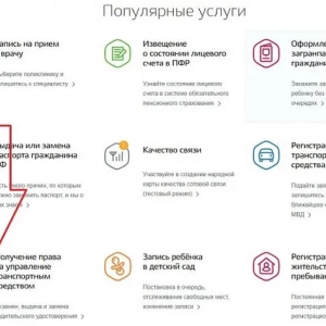 Wymiana prawa jazdy z powodu utraty: procedura, niezbędne dokumenty